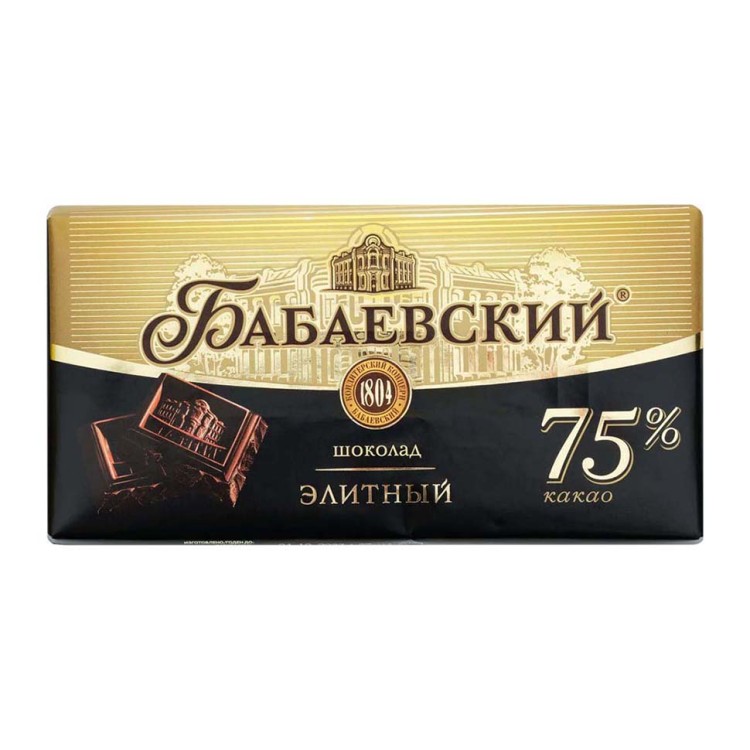 Шоколад БАБАЕВСКИЙ Элитный 75% какао с доставкой в Ессентуках