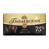 Шоколад БАБАЕВСКИЙ Элитный 75% какао с доставкой в Ессентуках